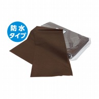折りたたみディスポ　診察台カバー HT－008　ブラウン　20枚  1個（ご注文単位1個）【直送品】