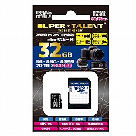 オーム電機 ST32MSU3PD 11-0177 SUPER TALENT microSDカード 32GB Class10（ご注文単位1袋）【直送品】