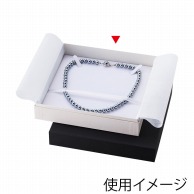【直送品】 原口 ネックレス用ボックス　深型 白 N208 1個（ご注文単位10個）