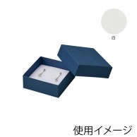 【直送品】 原口 リング・イヤリング・ペンダント用ボックス 白 REP217 1個（ご注文単位20個）