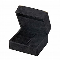 原口 アクセサリーボックス　宝石箱 黒 V－WT－13－SP 1個（ご注文単位10個）【直送品】