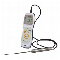 >【直送品】 熱研　防水型デジタル温度計 SN3000（センサーセット）  1個（ご注文単位1個）