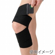 【直送品】 ふくらはぎ膝大腿部用シリコンラップFR－5102 ブラック  1個（ご注文単位1個）