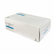 【直送品】 ニトリルグローブACE　ホワイト FR－5123　L　200枚入  10個/箱（ご注文単位1箱）