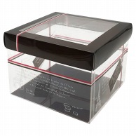【直送品】 大森 クリアケース　ピュアコレクション PC－100　フレンチ 100枚/箱（ご注文単位1箱）