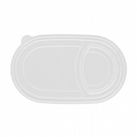 【直送品】 タカギ産業 カレー容器　夢彩ごぜん　蓋 TSR－カレー 透明 50枚/束（ご注文単位16束）