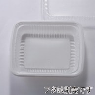 【直送品】 タカギ産業 弁当容器　夢彩ごぜん　本体 TSR－50－1 白 50枚/袋（ご注文単位24袋）