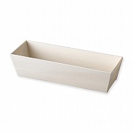 >【直送品】アサヒグリーン 食品箱　ポプラの箱　本体 長折1本  25個/袋（ご注文単位8袋）