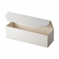 >【直送品】アサヒグリーン 食品箱　ポプラの箱　スリムボックス   20個/袋（ご注文単位5袋）