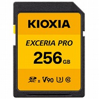 ＫＩＯＸＩＡ SDXCカード EXCERIA PRO（エクセリアプロ）  KSDXU-A256G ［Class10 /256GB］ KSDXUA256G 1個（ご注文単位1個）【直送品】