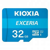 オーム電機 4582563852372 11-0905 キオクシア microSDHCメモリーカード UHS-I 32GB EXCERIA（ご注文単位1袋）【直送品】