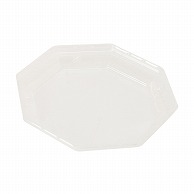 【直送品】 スドウ 折箱　エコオリ　八角形　透明蓋 FAN－10F 196055 500個/箱（ご注文単位1箱）
