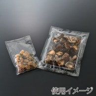>【直送品】 西村 三方袋 KS－1　130×220  6000枚/箱（ご注文単位1箱）