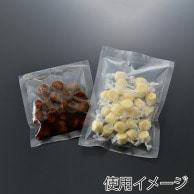 西村 三方袋 NMH－1　120×200  4300枚/箱（ご注文単位1箱）【直送品】