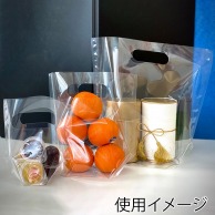 【直送品】 西村 取っ手付きカマス袋 B．M．ハンドパック小 バイオマスマーク有 4000枚/箱（ご注文単位1箱）