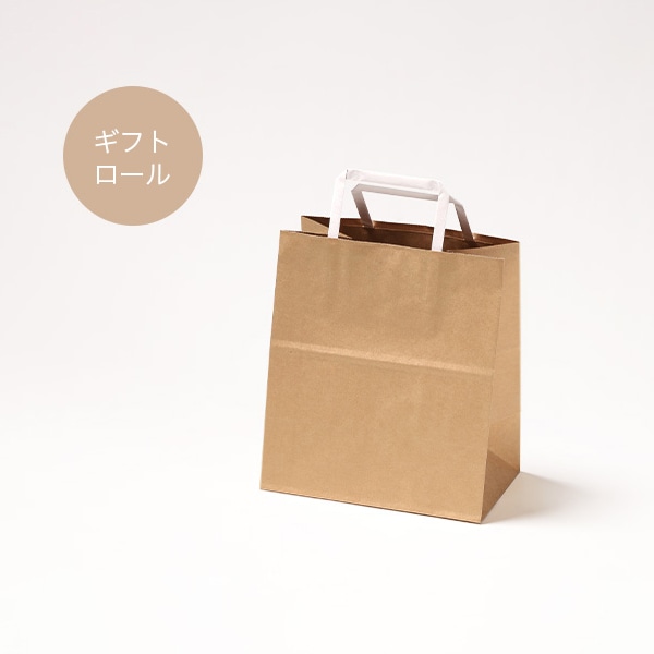 サガシキ 紙袋 L クラフト 100枚入/束（ご注文単位1束）【直送品