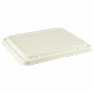 【直送品】 弁当容器　WB麦バガス弁当　共蓋 24－20F 白色 50枚/袋（ご注文単位6袋）