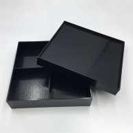 【直送品】 仕出容器　黒漆　貼箱 四つ仕切　7寸  10個/袋（ご注文単位4袋）
