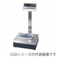 【直送品】 新光電子（株） 個数はかり　台はかり  CGX－16K 1台（ご注文単位1台）