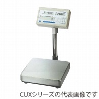 【直送品】 新光電子（株） 個数はかり　台はかり  CUX16K 1台（ご注文単位1台）