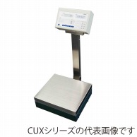 【直送品】 新光電子（株） 個数はかり　台はかり  CUX16KS 1台（ご注文単位1台）