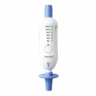 簡易型呼気圧計測器　タスクル　YB001   1個（ご注文単位1個）【直送品】