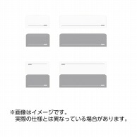 RETAG　インデックスシール　RT－IS　S 4枚  10個/箱（ご注文単位1箱）【直送品】