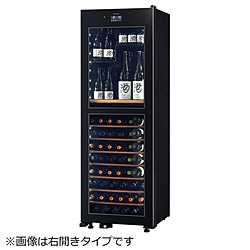 さくら製作所　SAKURA　WORKS 氷温冷蔵機能付き 日本酒＆ワインセラー 氷温 M2シリーズ 黒 LX95DM2Z-LH-B ［95本 /左開き］ 1個（ご注文単位1個）【直送品】