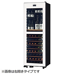 さくら製作所　SAKURA　WORKS 氷温冷蔵機能付き 日本酒＆ワインセラー 氷温 M2シリーズ 白 LX95DM2Z-LH-W ［95本 /左開き］ 1個（ご注文単位1個）【直送品】