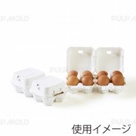 >【直送品】 日本モウルド工業（株） パルプモールド卵パック　パルパック 卵4個用　2連結 白無地　26750　100枚/袋（ご注文単位1袋）