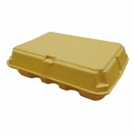 【直送品】 日本モウルド工業（株） パルプモールド容器　パルボックス 大 黄　42033　100枚/箱（ご注文単位1箱）
