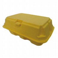 日本モウルド工業（株） パルプモールド容器　パルボックス 小 黄　42053　200枚/箱（ご注文単位1箱）【直送品】
