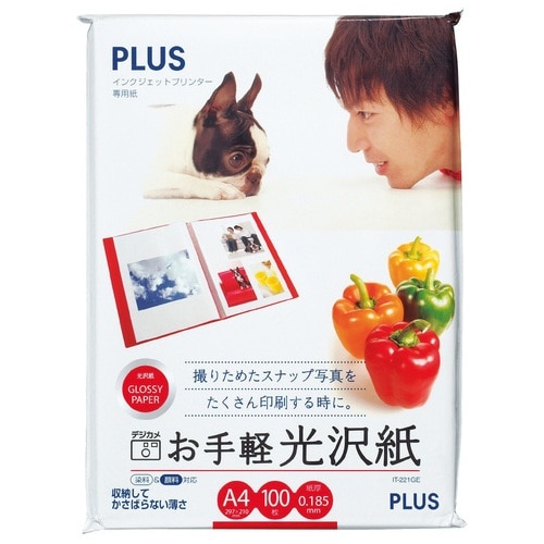 プラス PLUS インクジェット用紙 お手軽光沢紙 A4判 100枚入 IT-221E 46-053 1冊（ご注文単位1冊）【直送品】