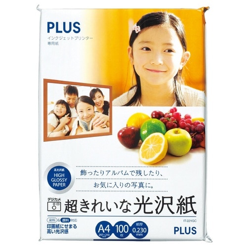 プラス PLUS 写真用紙 超きれいな光沢紙 A4判 100枚入 IT-221C 46064 1冊（ご注文単位1冊）【直送品】