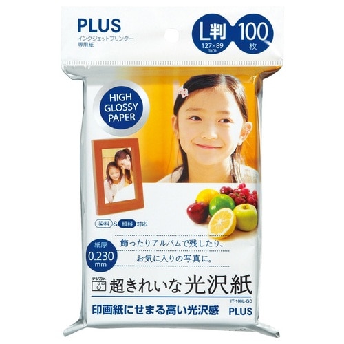 プラス PLUS 写真用紙 超きれいな光沢紙 L判 100枚入 IT-100L-C 46083 1冊（ご注文単位1冊）【直送品】