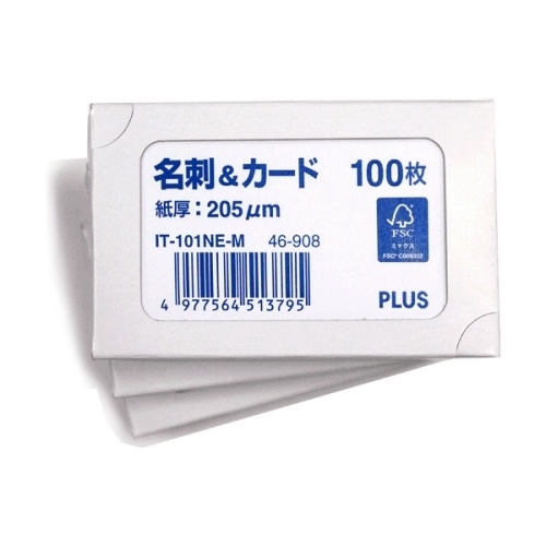 プラス PLUS 名刺カード FSC標準 100枚 IT-101NE-M 46-908 1冊（ご注文単位1冊）【直送品】