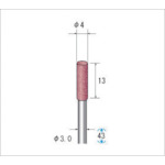 >トラスコ中山 ナカニシ 高速回転用ゴム砥石 (1Pk(袋)＝10本入)　476-7462（ご注文単位1パック）【直送品】