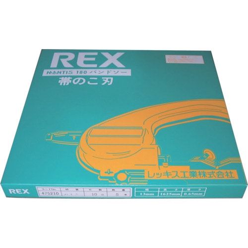 >トラスコ中山 REX マンティス180用のこ刃 合金18山（ご注文単位10本）【直送品】