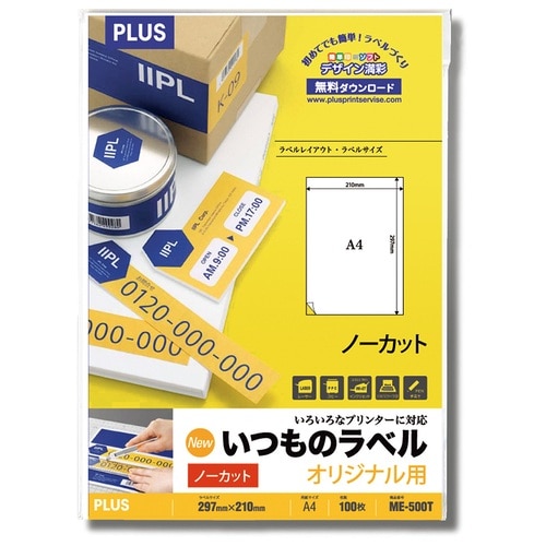 プラス PLUS ラベル いつものラベル 森林認証紙 ノーカット 100枚 ME-500T 48-630 1冊（ご注文単位1冊）【直送品】