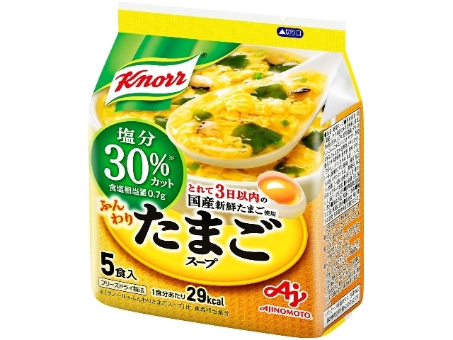 クノールたまごスープ塩分３０％カット６．６ｇ５食 ※軽（ご注文単位10個）【直送品】