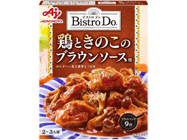 味の素ビストロドゥ鶏ときのこブラウンソース１４０ｇ※軽（ご注文単位10個）【直送品】