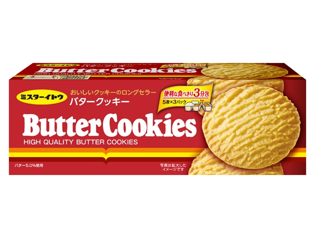 イトウ製菓バタークッキー１５枚※軽（ご注文単位12個）【直送品】