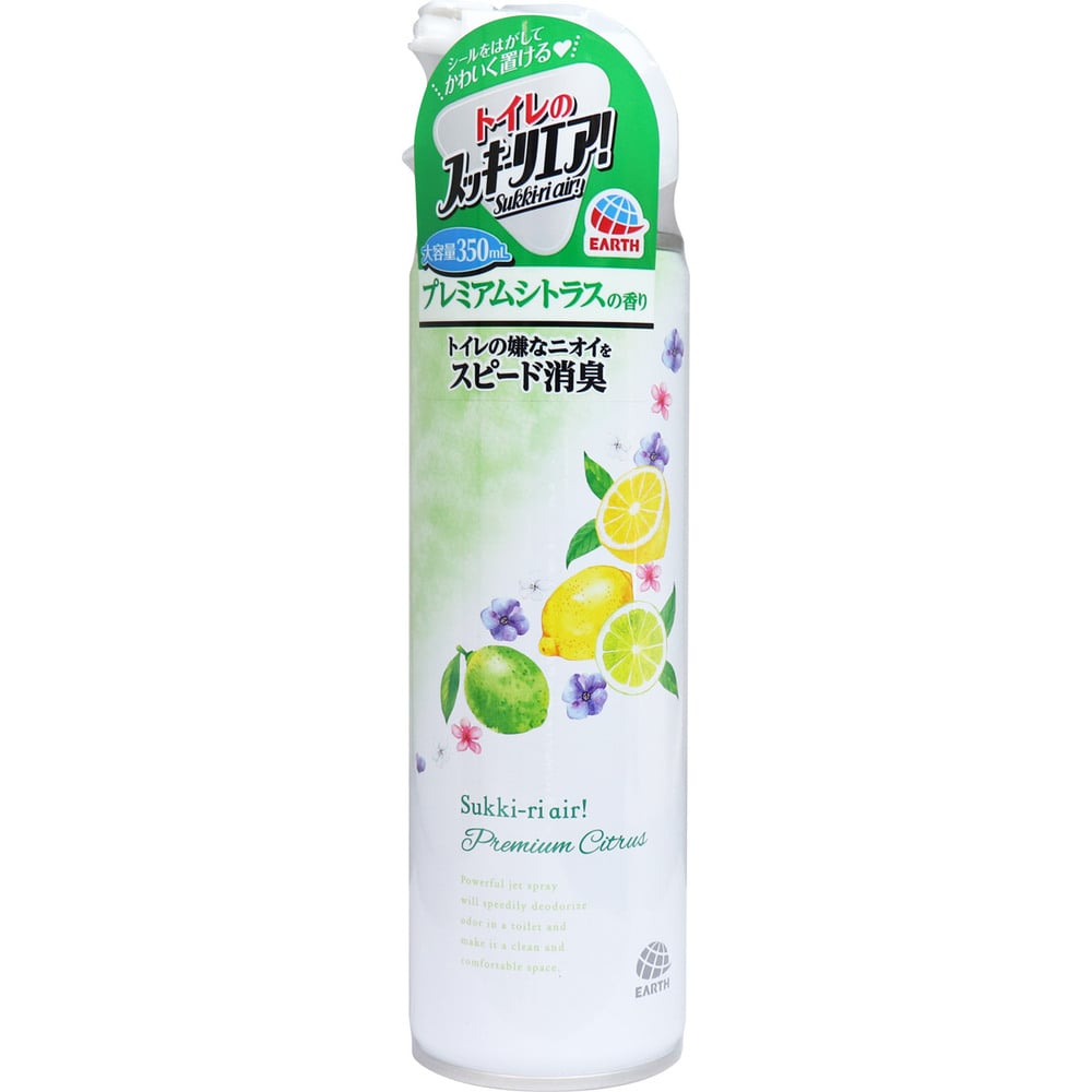 >アース製薬　トイレのスッキーリエア！ Sukki-ri air！ スプレー プレミアムシトラスの香り 350mL　1個（ご注文単位1個）【直送品】