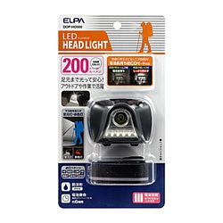 ＥＬＰＡ　エルパ ヘッドライト ブラック DOP-HD500 ［LED /単4乾電池×3 /防水対応］ DOPHD500 1個（ご注文単位1個）【直送品】