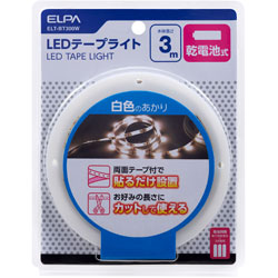 >ＥＬＰＡ　エルパ テープライト乾電池3.0ｍ  ELT-BT300W ELTBT300W 1個（ご注文単位1個）【直送品】