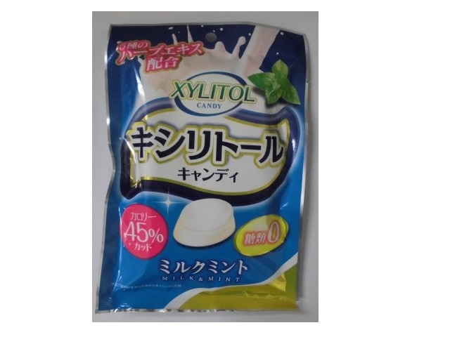 オークラ製菓キシリトールＣミルクミント５０ｇ※軽（ご注文単位10個）【直送品】