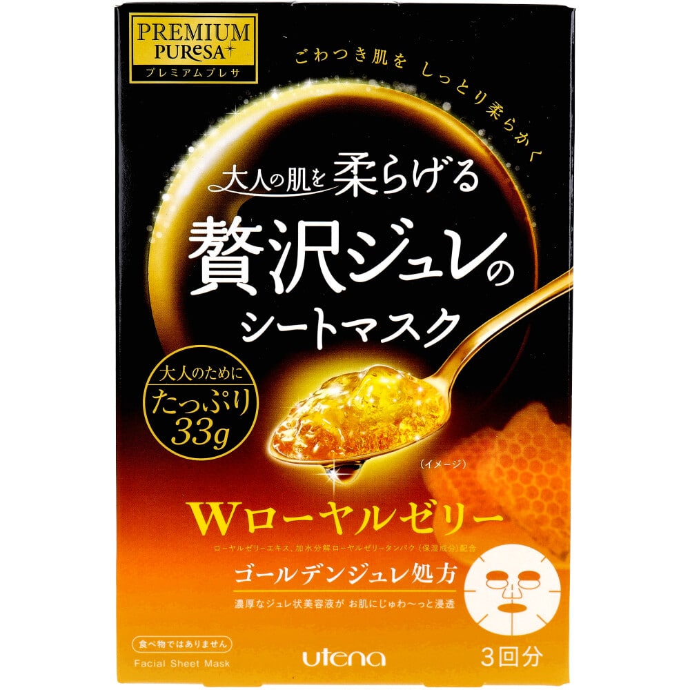 ウテナ　プレミアムプレサ 贅沢ジュレのシートマスク Wローヤルゼリー 3回分　1個（ご注文単位1個）【直送品】