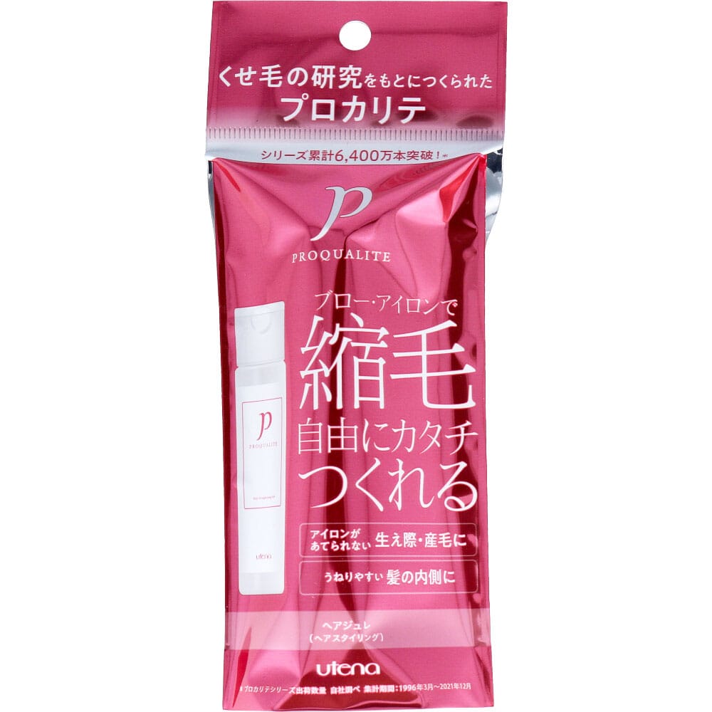 ウテナ　プロカリテ ヘアジュレ ヘアスタイリング ミニ 48mL　1個（ご注文単位1個）【直送品】