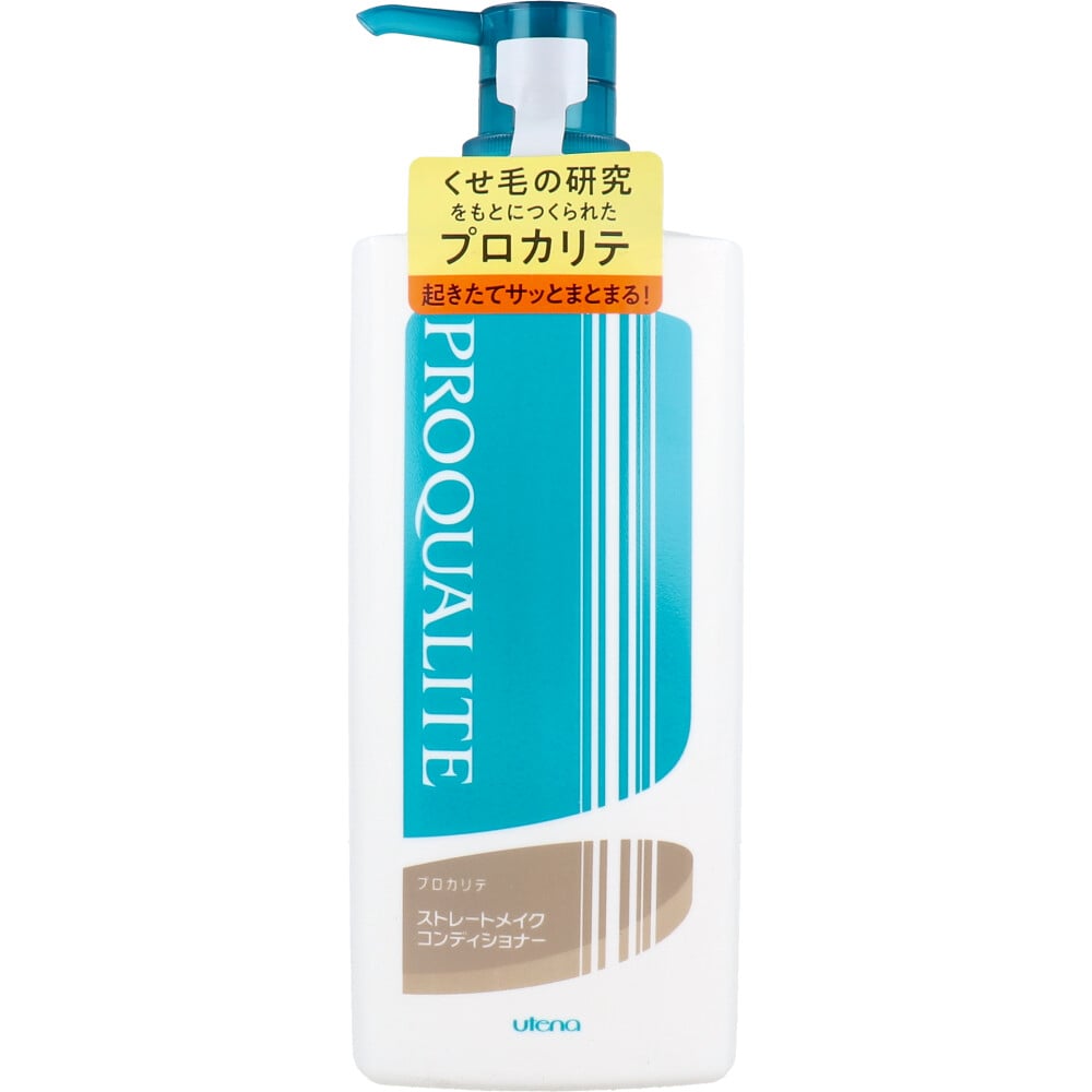 >ウテナ　プロカリテ ストレートメイクコンディショナー ラージ 600mL　1個（ご注文単位1個）【直送品】