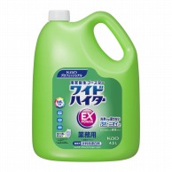 >花王 洗剤 ワイドハイターEXパワー 4.5L 1本